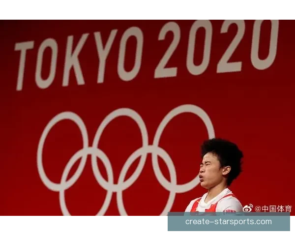 东京奥运赛场再现惊喜瞬间 中国代表团夺金势头强劲